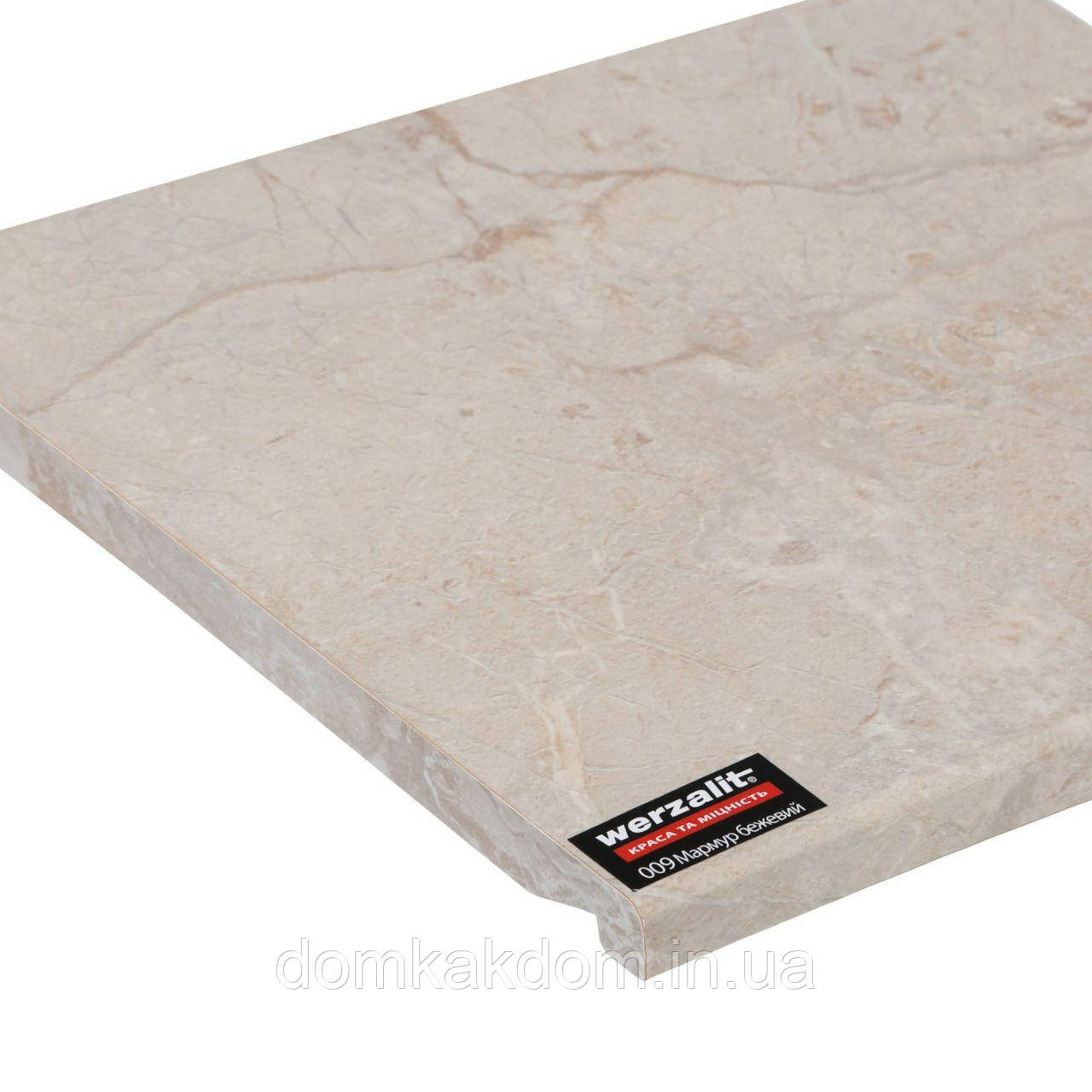 Підвіконня Werzalit мармур бежевий, фото 1