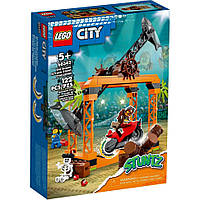 Конструктор LEGO City Stuntz Каскадерская задача «Нападение Акулы» 60342, World-of-Toys