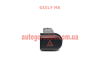 Кнопка аварийной сигнализации Geely MK (Джили МК) 1017000917-03