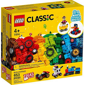 LEGO Classic