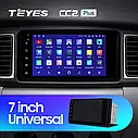 Штатная магнитола Teyes CC2Plus Toyota Universal Corolla Camry Auris Avensis 7 дюймов, фото 3