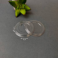 Крышка ПС-0906 для соусника пластиковая одноразовая прозрачная (кратность заказа - 100 шт)