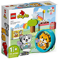 Конструктор LEGO DUPLO My First Мой первый щенок и котенок со звуками 10977, Land of Toys