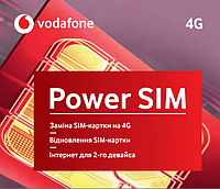 Vodafone POWER Sim