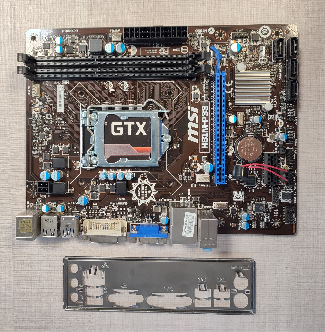 Купить Материнская плата MSI H81M-P33 Socket 1150, цена 1690 грн — Prom ...