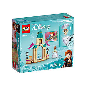 LEGO Disney