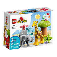 Конструктор LEGO DUPLO Town Дикие животные Африки 10971, World-of-Toys