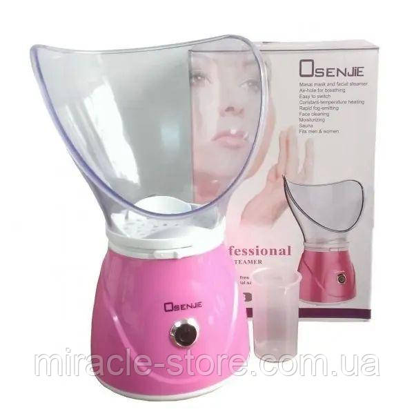 Парова сауна для обличчя, інгалятор 2 в 1 Professional Facial Steamer BY-1078 Osenjie