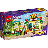 Конструктор LEGO Friends Піцерія Хартлейк Сіті 41705, World-of-Toys