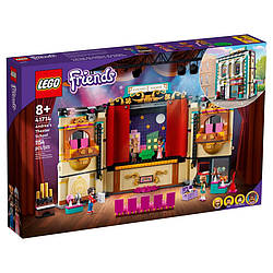 Конструктор LEGO Friends Театральна школа Андреа 41714, Land of Toys