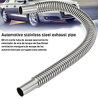 Вихлопна труба гофра D = 25 mm L = 600 mm генератор, авто, мото, вебасто