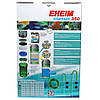 Фільтр зовнішній, Eheim Classic 2215, 620 л/год. Безшумний акваріумний фільтр, фото 8