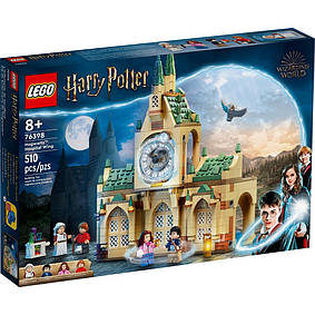 LEGO Harry Potter