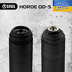 Глушник HORDE QD-S SMALL Калибр: .223, .30, 7.62, 6.5, .243, 5.45, .308, 30-06, .300, 5.56, фото 4