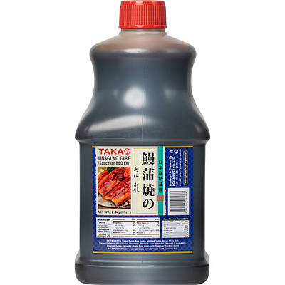 Унаги-кабаяки | Сравнить цены и купить на Prom.ua