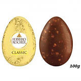 Велике шоколадне яйце Ferrero Rocher Easter Egg Classic 100g, фото 2