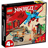 Конструктор LEGO Ninjago Храм ниндзя-дракона 71759, World-of-Toys