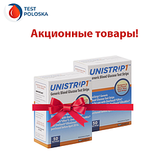 Акційні тест-смужки для глюкометра Gen Ultimate (аналог OneTouch Ultra)