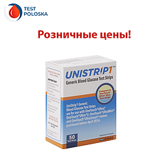 Тест-смужки в роздріб для глюкометра Gen Ultimate (аналог OneTouch Ultra)