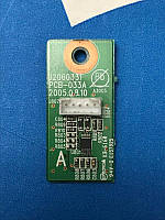 IR приемник J2060331;PCB-033B