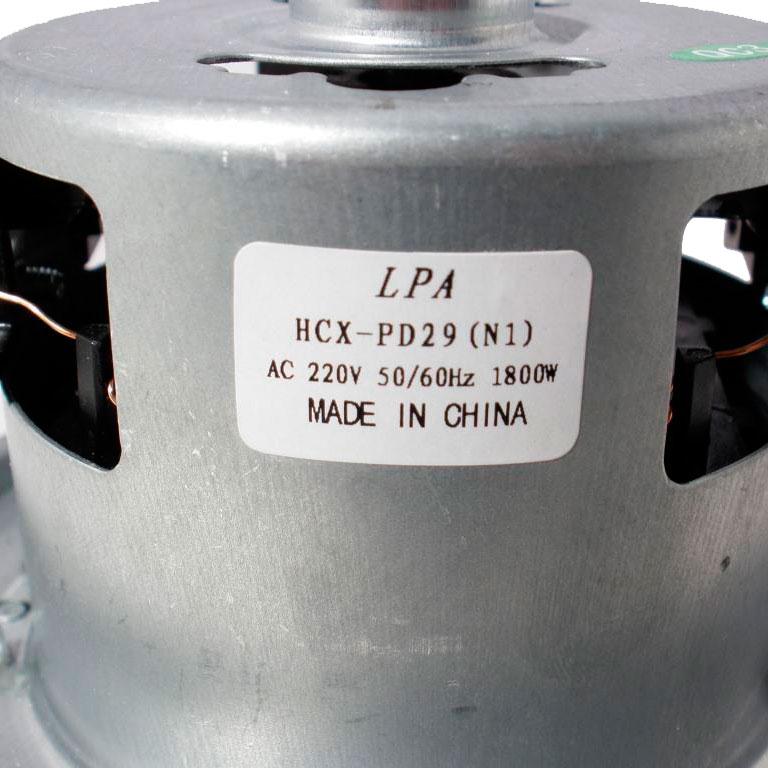 Двигатель 1800W для пылесоса Rowenta HCX-PD29 - фото 8 - id-p1787200624