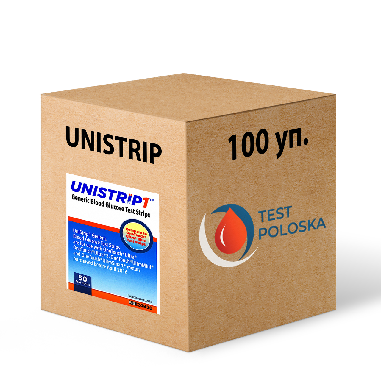 Тест-смужки Gen Ultimate 50 шт. (аналог OneTouch Ultra)/5000 штук