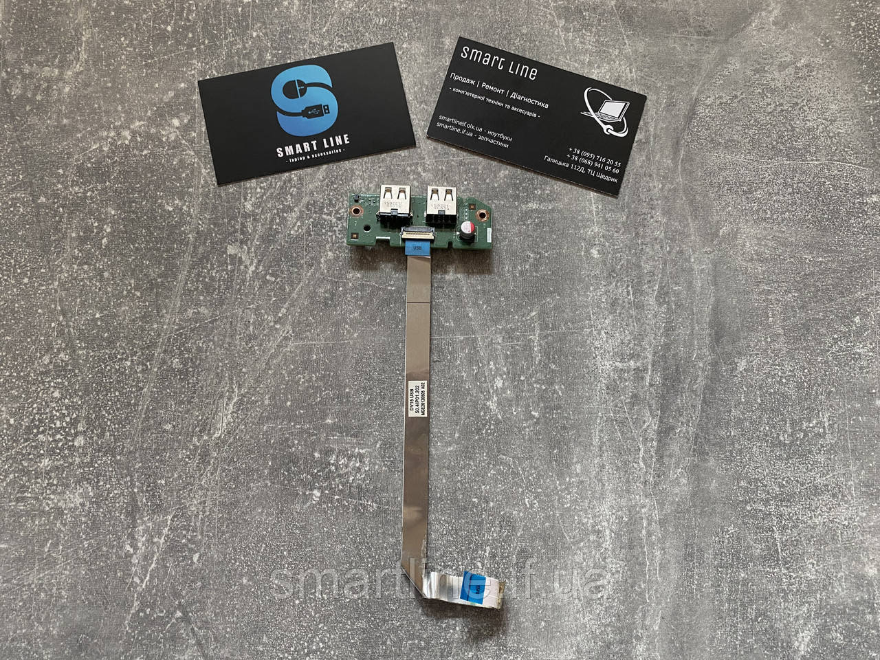 Додаткова плата USB для ноутбука Dell Inspiron N5050 | N5040 | 3520 | 50.4IP01.202