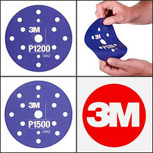 Гнучкі абразивні диски Hookit d=150 мм 3М (США) 15 отворів