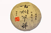 Китайский элитный чай Белый Пуэр 390 грамм