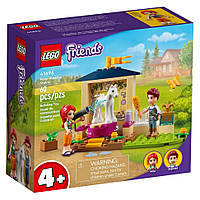 Конструктор LEGO Friends Конюшня для мытья пони 41696, Lala.in.ua