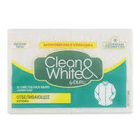 Господарське мило Clean&White Відбілююче, 4х120 г