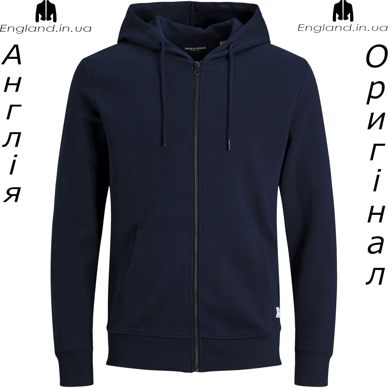 Кофта худі чоловіча Jack & Jones (Джек енд Джонс) з Англії