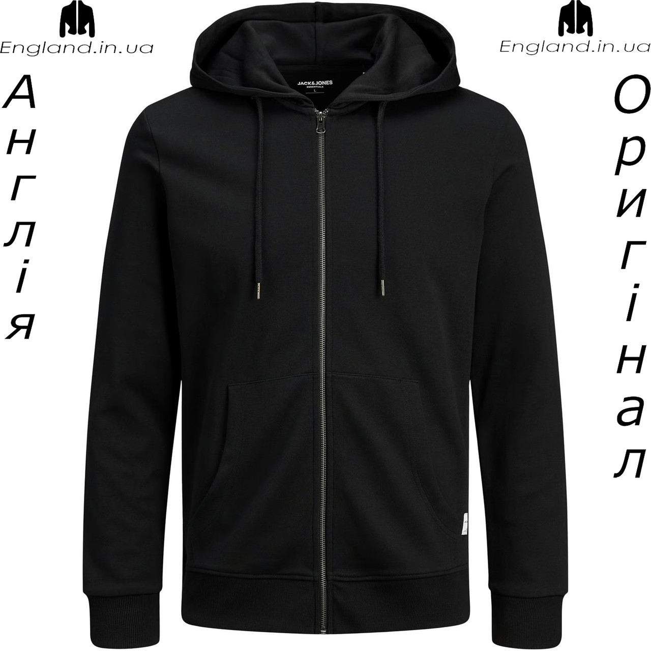 Кофта худі чоловіча Jack & Jones (Джек енд Джонс) з Англії, фото 1