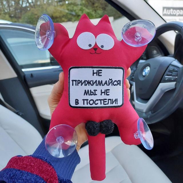 Игрушка на стекло на присосках "Кот"