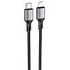 Кабель для зарядки із швидкою зарядкою Type-C to Lightning Apple BOROFONE BX83 |1м/PD 20W| Чорний, фото 2