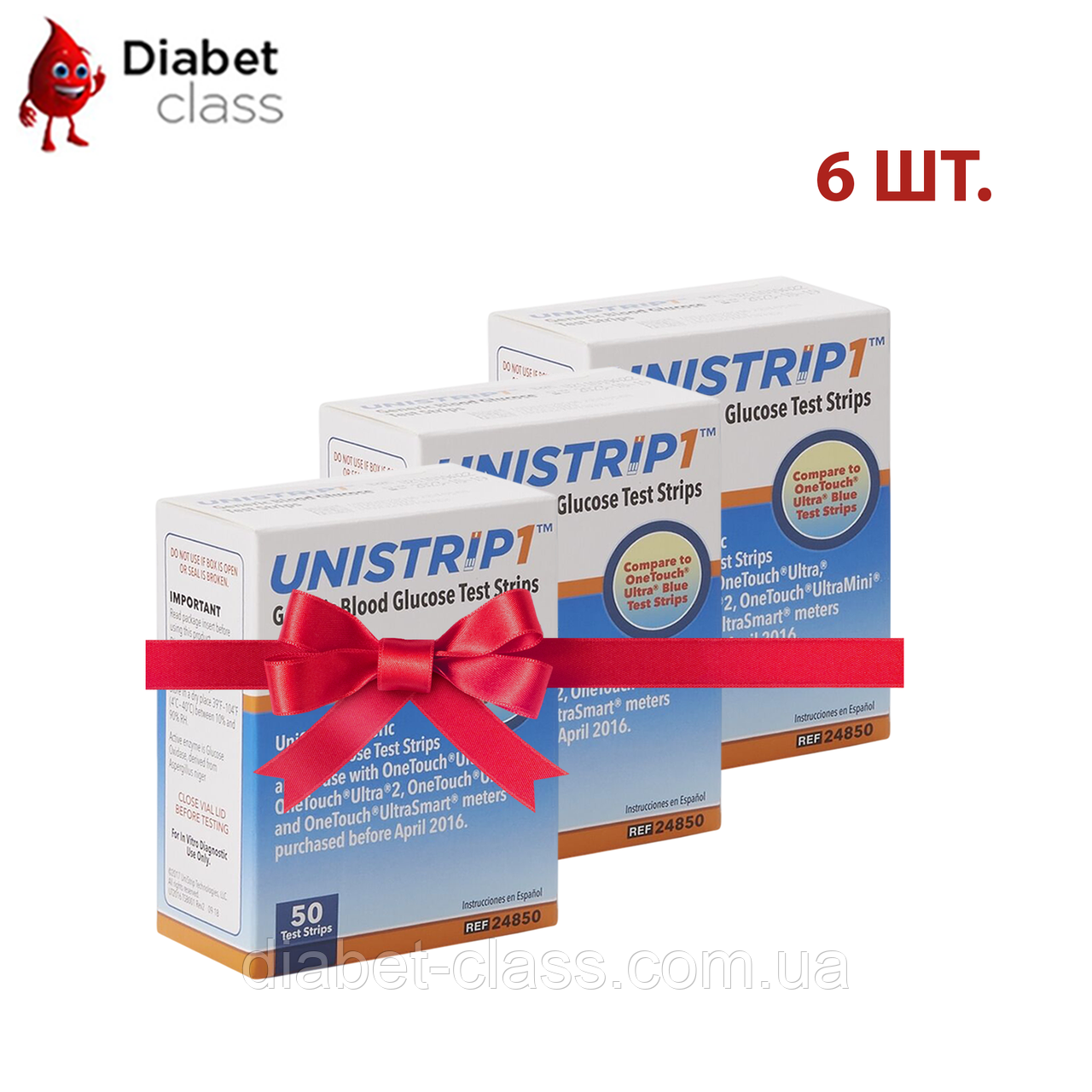 Тест смужки Gen Ultimate 50 шт. (аналог One Touch Ultra) (6 паковань)