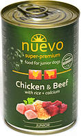 Вологий корм для цуценят Nuevo Junior, з куркою, яловичиною та рисом + кальцій, 400 г