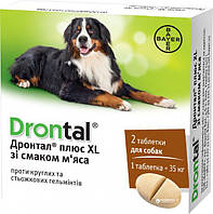 Таблетки для собак Bayer «Drontal Plus XL» (Дронтал Плюс XL) на 35 кг, 1 таблетка (для лечения гельминтозов)