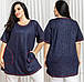 Туніка жіноча літня великих розмірів, фото 4