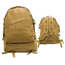Рюкзак військовий тактичний на 40 л, з системою Molle, B01, Пісочний / Штурмовий рюкзак
