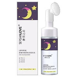 Пінка-мус для вмивання SERSANLOVE Moon Cleanser Mousse 150 мл