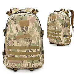Рюкзак військовий тактичний на 40 л, із системою Molle, B01, Камуфляж / Штурмовий рюкзак