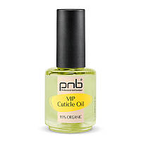 Олія для кутикули Vip Cuticle Oil PNB,15 мл