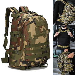 Рюкзак військовий тактичний на 40 л, із системою Molle, B01, Темний камуфляж / Штурмовий рюкзак