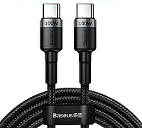 Кабель Baseus 2м PD 100 Ват 5А 20V Type-C USB-С для быстрой зарядки QC 3.0 | Шнур Baseus 5A/20V Quick Charge 3