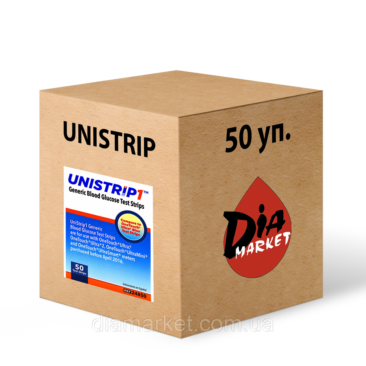 Тест-смужки для ВанТач Ультра (GenUltimate!) 50 упаковок по 50 тест-смужок