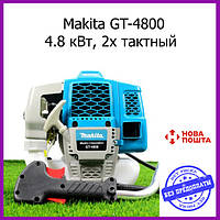 Мотокоса Makita GT-4800 (4.8 кВт, 2х тактный). Бензокоса Макита