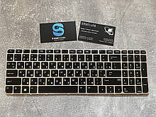 Клавіатура для ноутбука HP ZBook 15U G3 | HP EliteBook 755 850 G4 G5