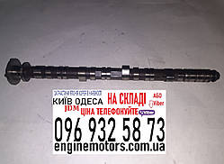 Розподіл двигуна впускний Honda Accord CR-V K20 K24 2.0 2.4 2001-2007 14110PPA010 14110PNA010 14110PNA020