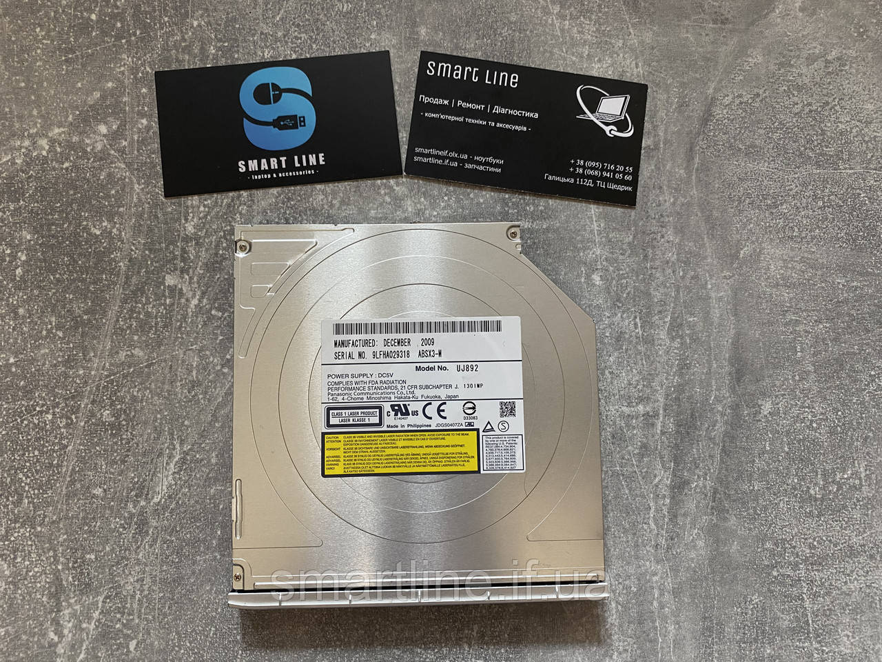 Оптичний DVD привод для ноутбука Sony Vaio VPC-S | VPCS | VPCS111FM
